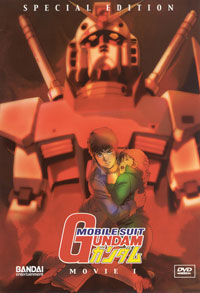 Mobile Suit Gundam I
